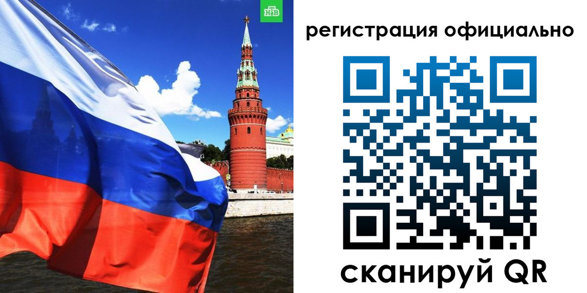где прописаться в Среднеуральске